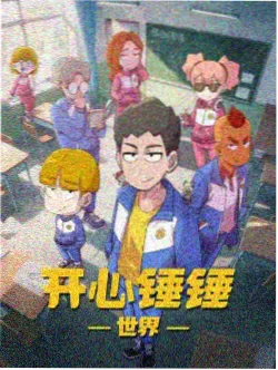 天堂的张望 电影 集市场景剧照